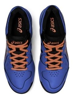 Gel-Peake Directoire Hockeyschoen Heren